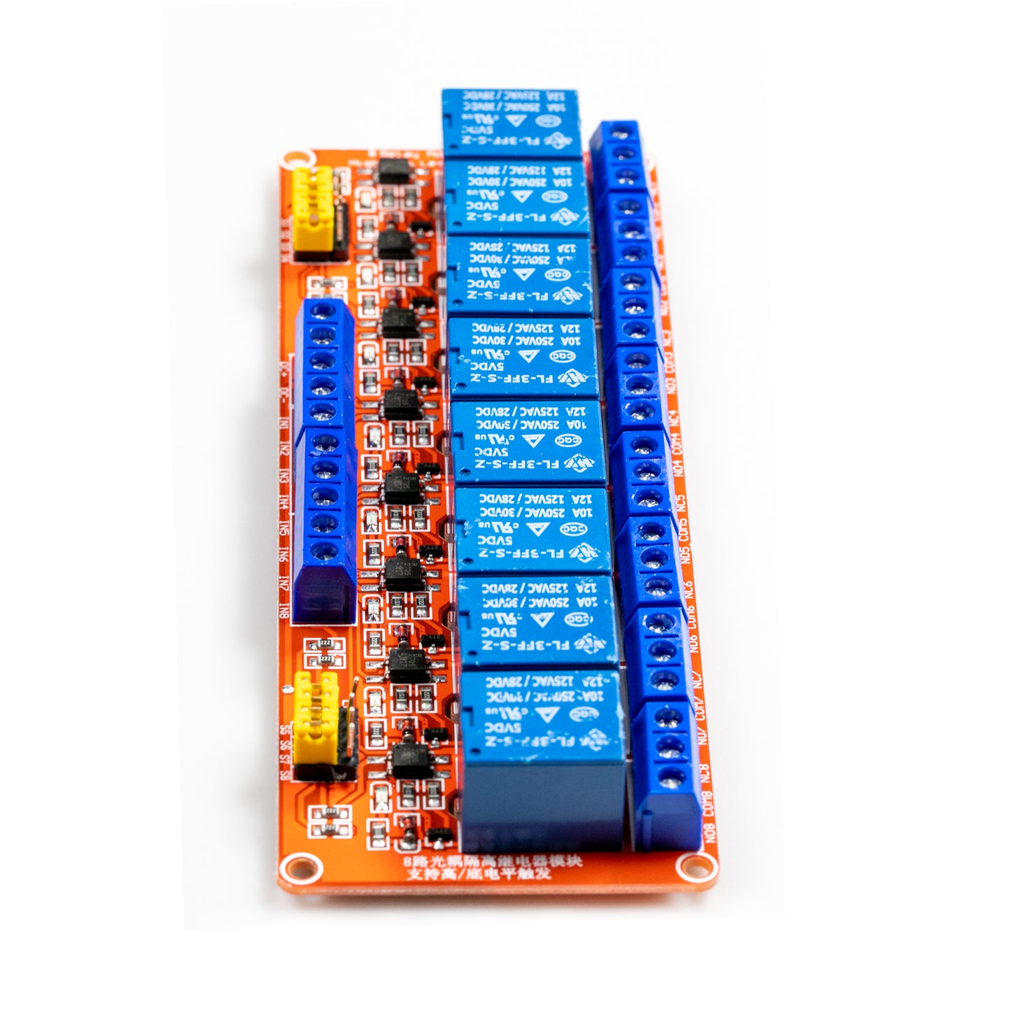 flashtree 1 / 2 / 4 / 8-way 5v12v2v relay module supports high and low level trigger development board with optocoupler isolation