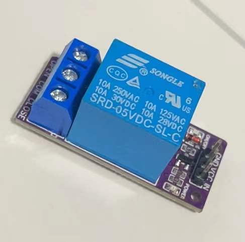 flashtree 2pcs Relay Module Low Level Trigger 5V srd-05vdc-sl-c