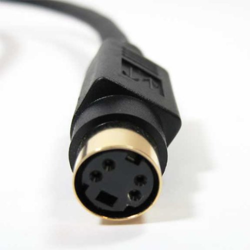 flashtree 25ft S-Video Male to Female Extension Cable