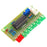 Lm3915 Fun 10-Segment Audio Level Indicator Kit Lm3915 Fun 10 Segment Audio Level Indicator Kit/Parts Level Indicator Small Audio Level Indicator Module Kit - Multicolor