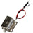 flashtree 2pcs 12V 0.4A Mini Door Drawer Tongue Down Electric Lock Assembly Solenoid Slim Design Lock